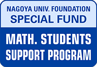 Special Fund: Mathematics Students Support Program